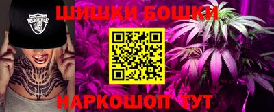 прущие крисы Гусев
