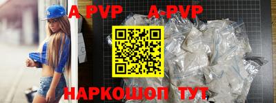 прущие крисы Гусев