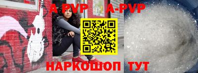 каннабис Аргун