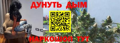 кокаин премиум Гусиноозёрск