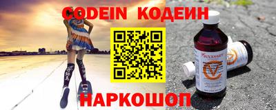 прущие крисы Гусев