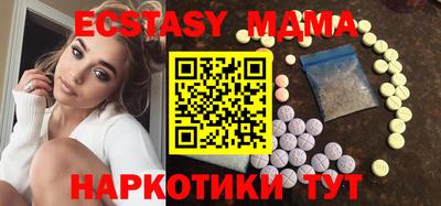 кокаин премиум Гусиноозёрск