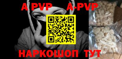 кокаин премиум Гусиноозёрск