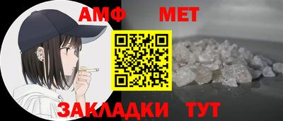 кокаин премиум Гусиноозёрск