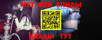 соль ск Гусь-Хрустальный