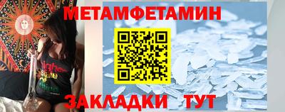 кокаин премиум Гусиноозёрск