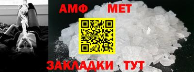 кокс Азнакаево