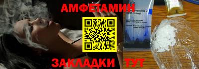 каннабис Аргун