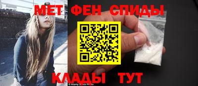 кокаин премиум Гусиноозёрск