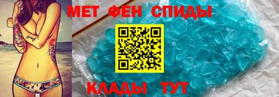 соль ск Гусь-Хрустальный