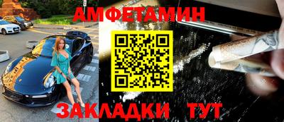 кокаин премиум Гусиноозёрск