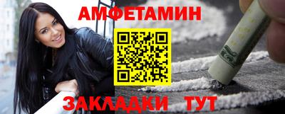 каннабис Аргун