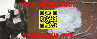 кокаин премиум Гусиноозёрск