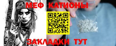 прущие крисы Гусев