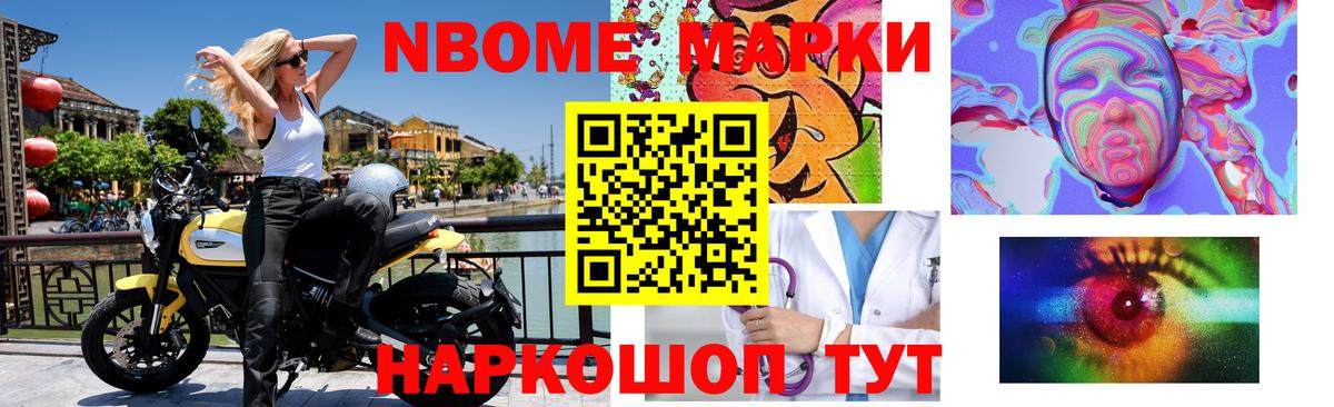 ЛСД экстази кислота Рязань