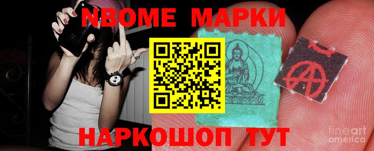 Лсд 25 экстази ecstasy Рязань