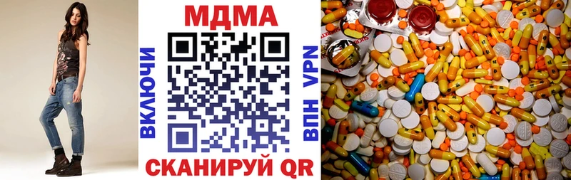 где найти   Рязань  МДМА VHQ 