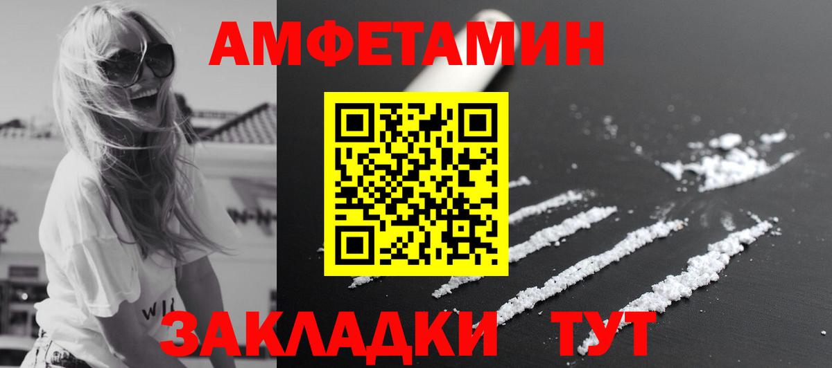 Рязань  КОКАИН  Гашиш  Вход с VPN  Масло ТГК  Каннабис  МЕФ  Мяу-Мяу 